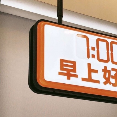 兽设配色实用搭配指南FurryQQ群